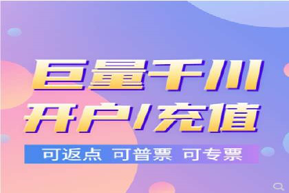 百度广告竞价如何助力中小企业快速成长？